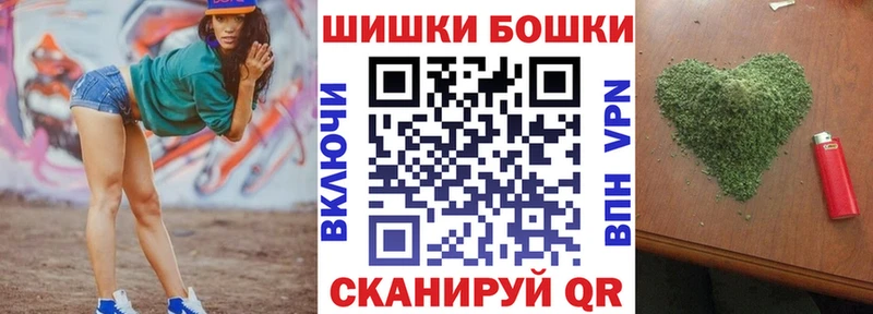 omg рабочий сайт  Махачкала  МАРИХУАНА THC 21% 